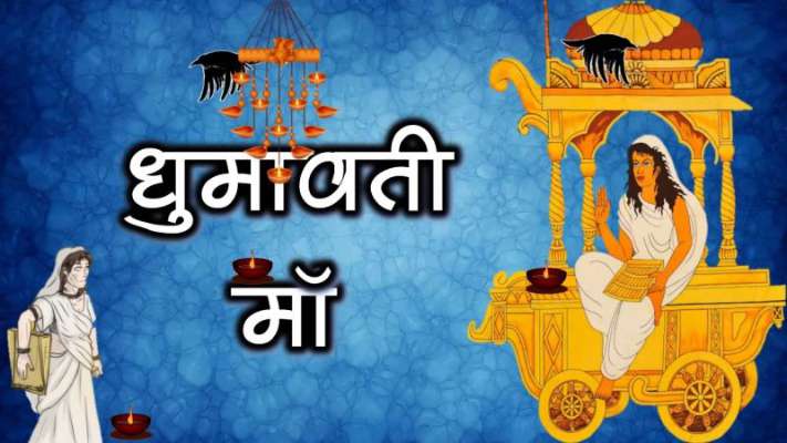 PunjabKesari, kundli tv