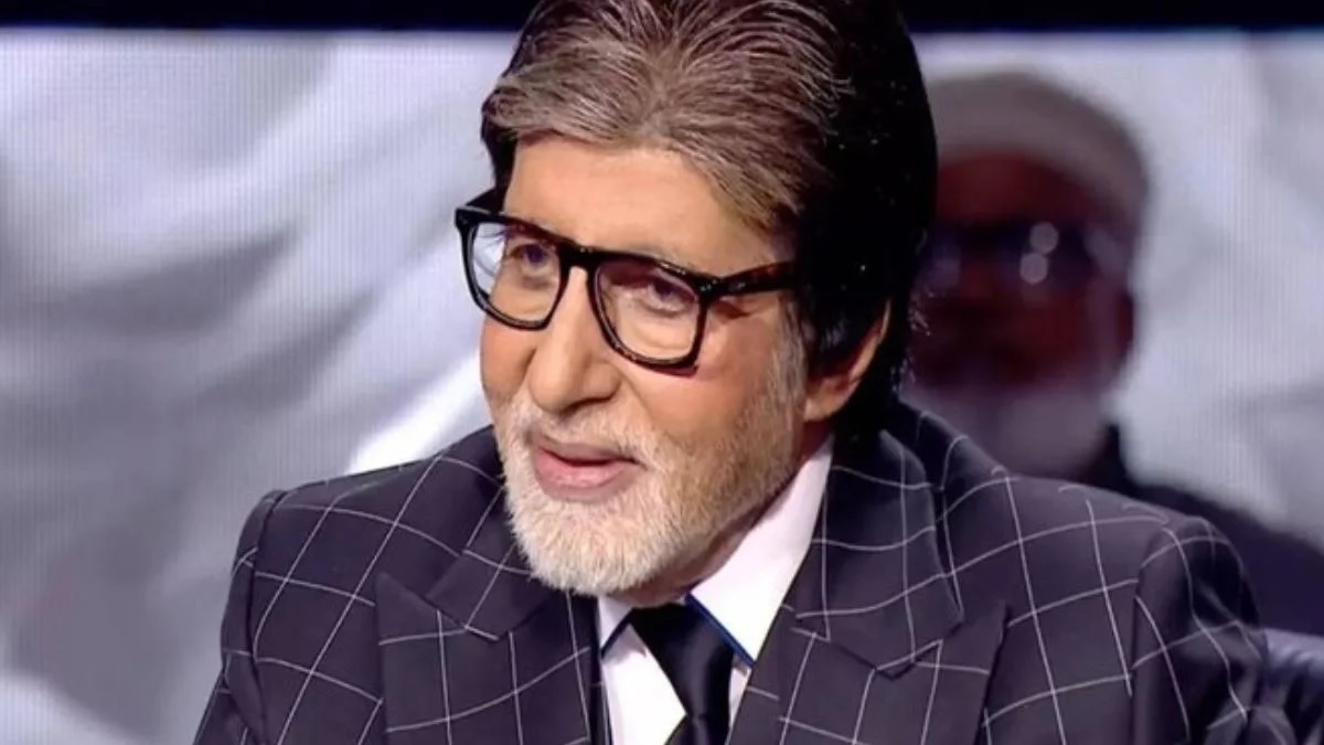  Amitabh Bachchan Property