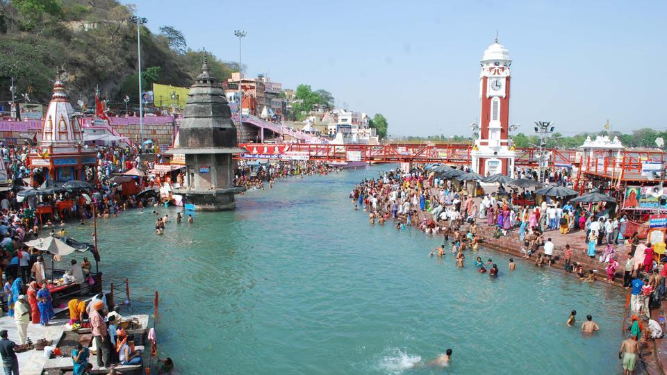 PunjabKesari, kundli tv, maa ganga image