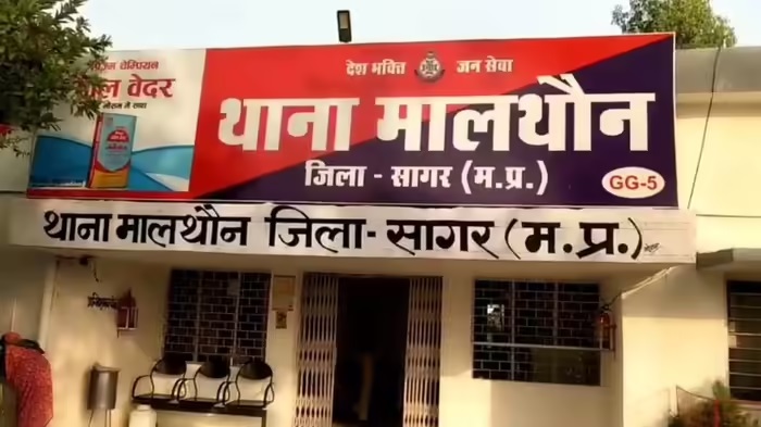 PunjabKesari