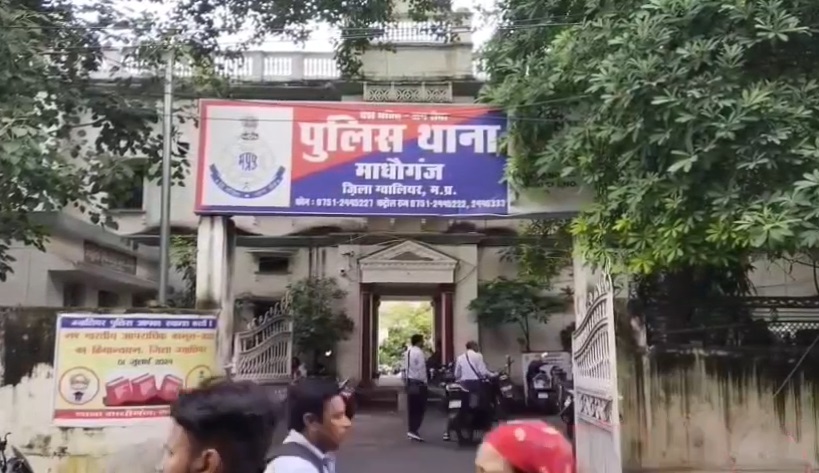 PunjabKesari