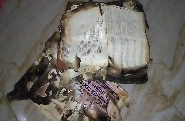 fire incident phagwara