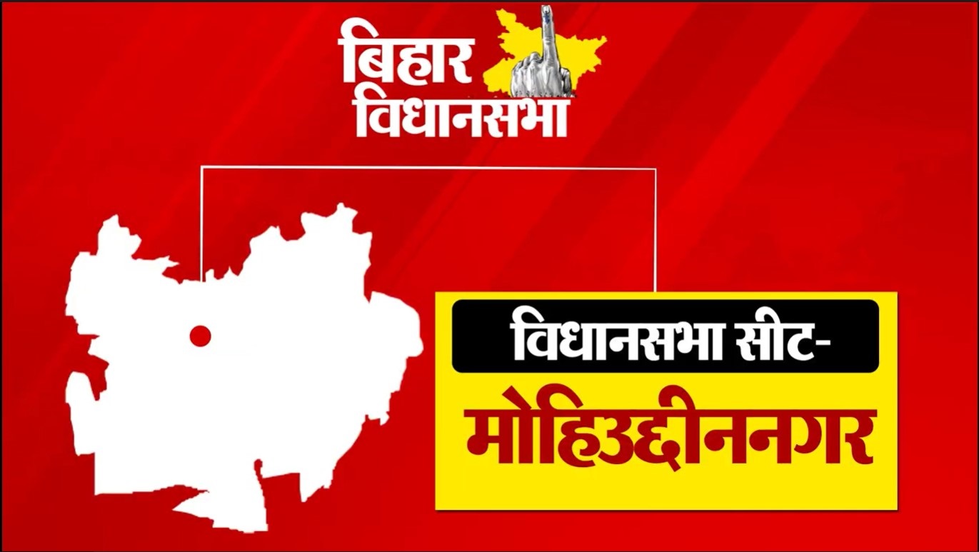 PunjabKesari