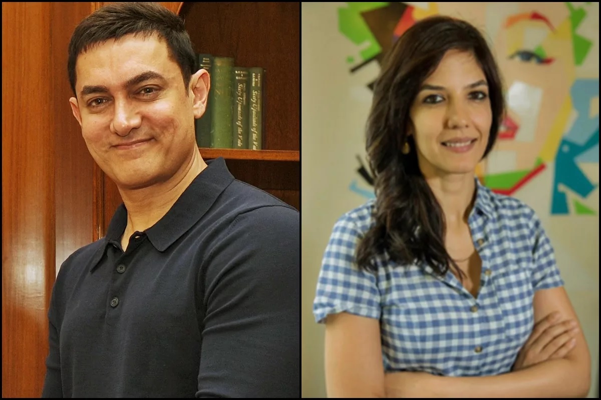 Aamir Khan Marriage