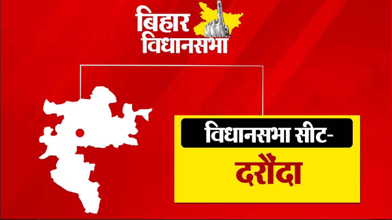 PunjabKesari