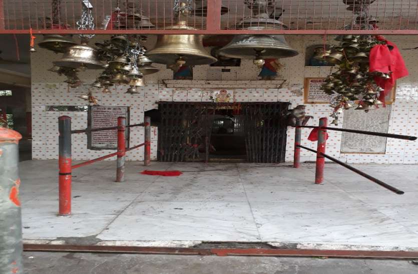 PunjabKesari, Parasnath Temple, Uttar Pradesh, Parasnath Temple Uttar pradesh, Shiv temple, Mahashivratri 2020, Mahashivratri, Lord Shiva, Shiv temple, Dharmik Sthal, Religious Place In India, Hindu Tirth Sthal, हिन्दू धार्मिक स्थल, भारत के प्रसिद्ध मंदिर