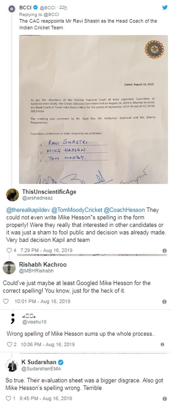 CAC wrote wrong spelling of Mike hesson, gets trolled