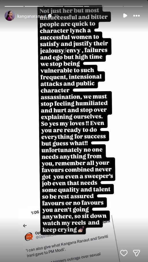 Kangana Ranaut on Rakhi Sawant 