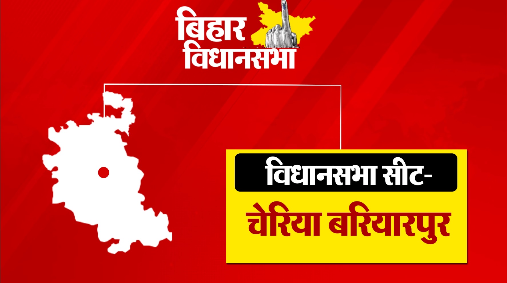 PunjabKesari