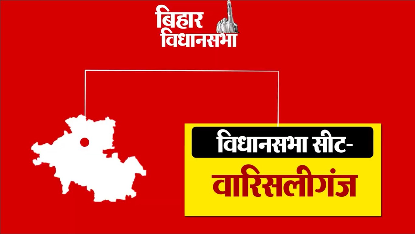 PunjabKesari