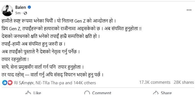 PunjabKesari