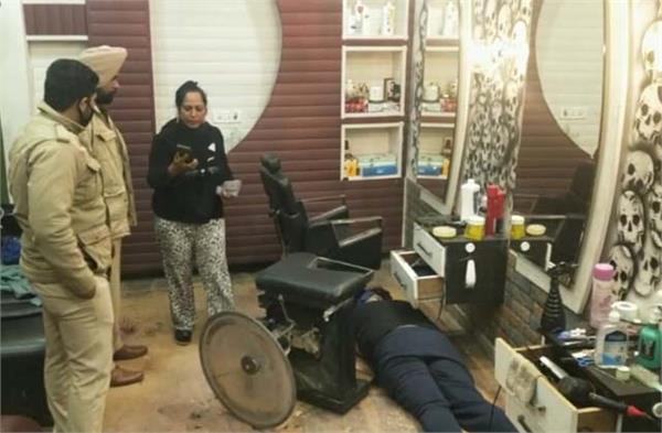 firing in salon youth died on the spot