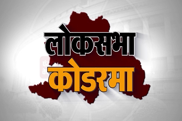 PunjabKesari