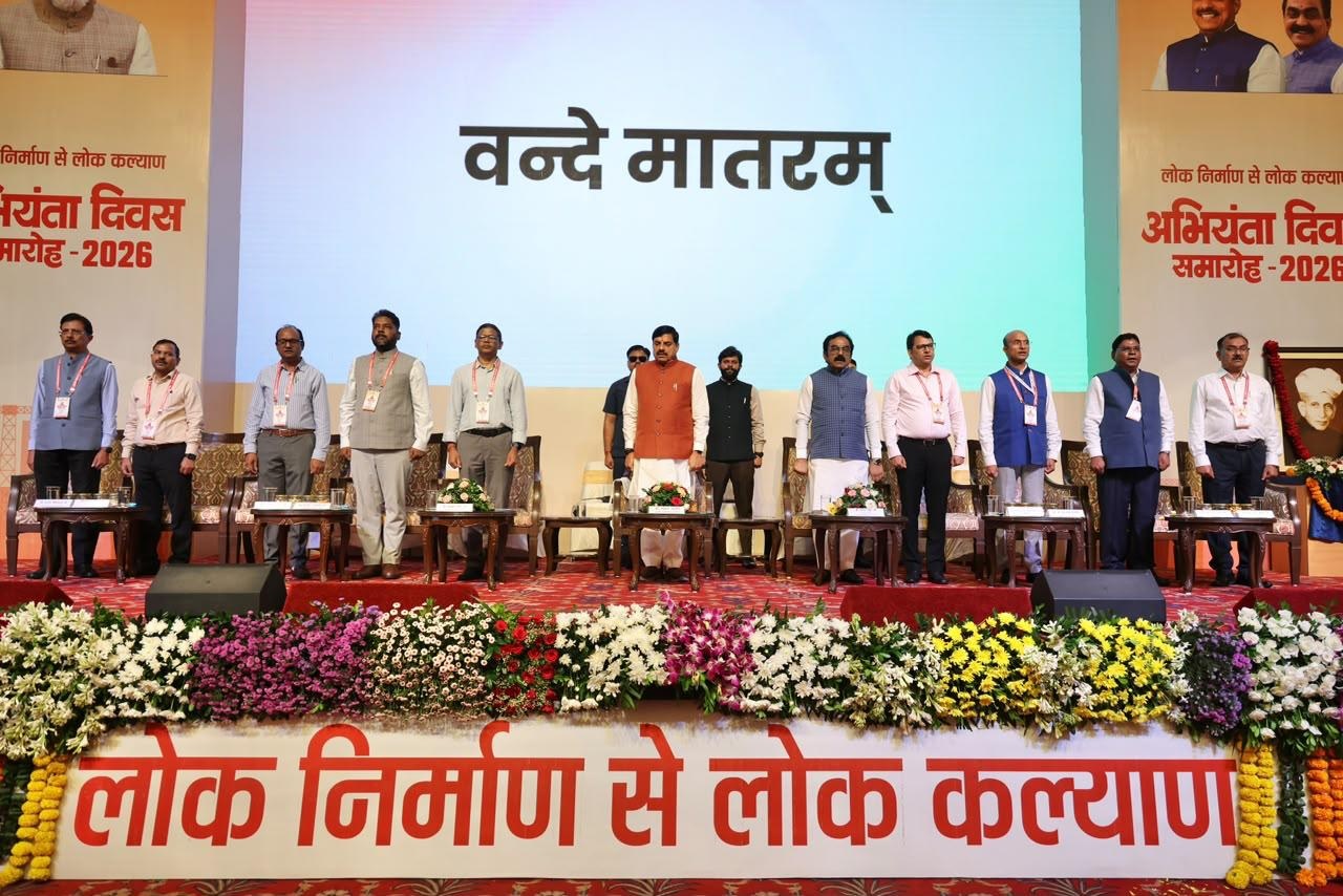 PunjabKesari
