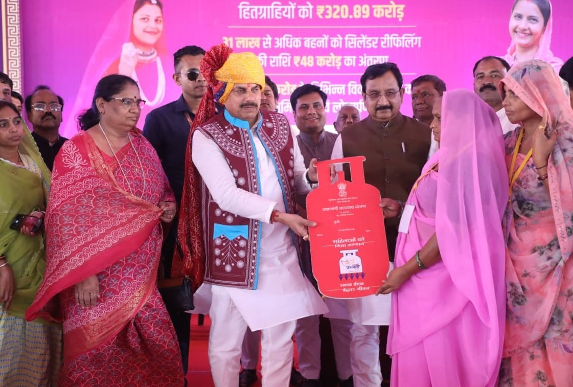 PunjabKesari