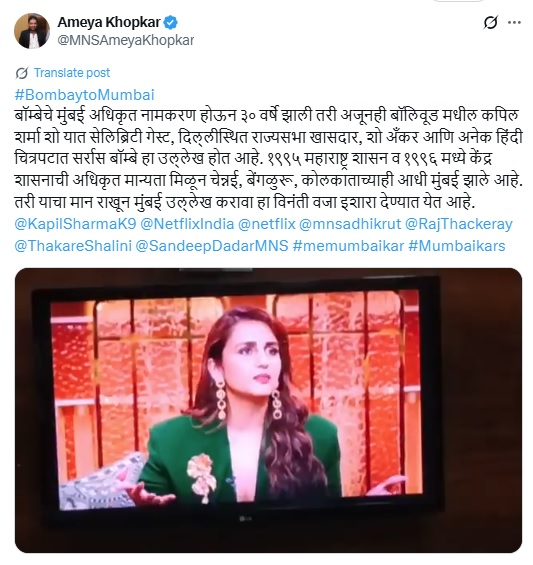 PunjabKesari