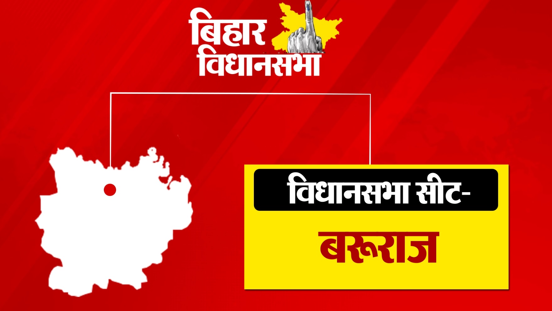 PunjabKesari