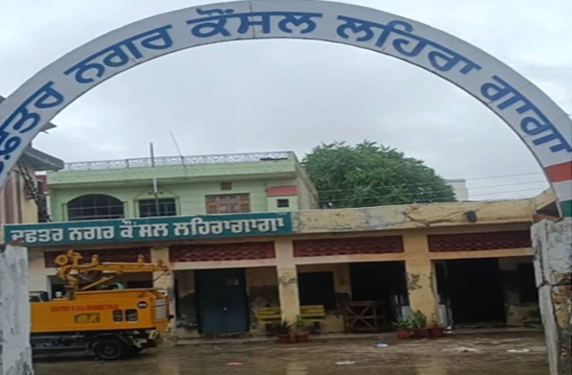PunjabKesari, railway-underbridge-drowned-in-water
