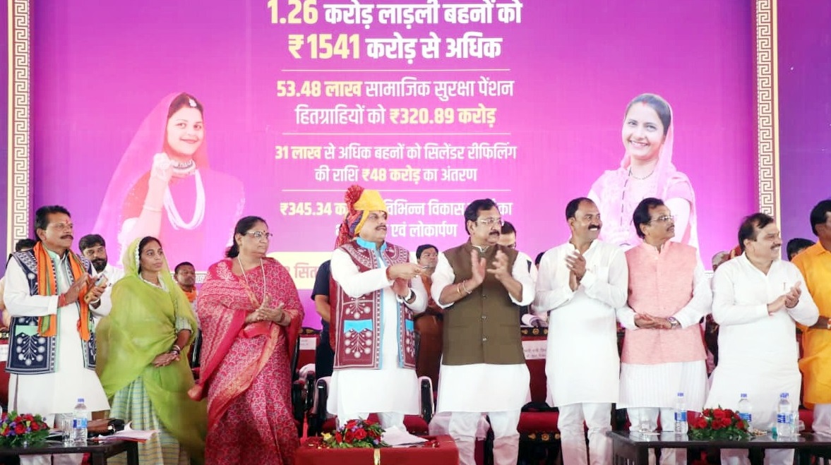 PunjabKesari