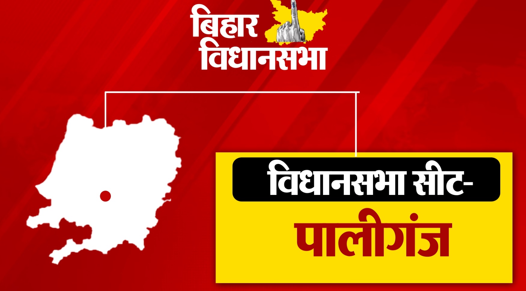 PunjabKesari