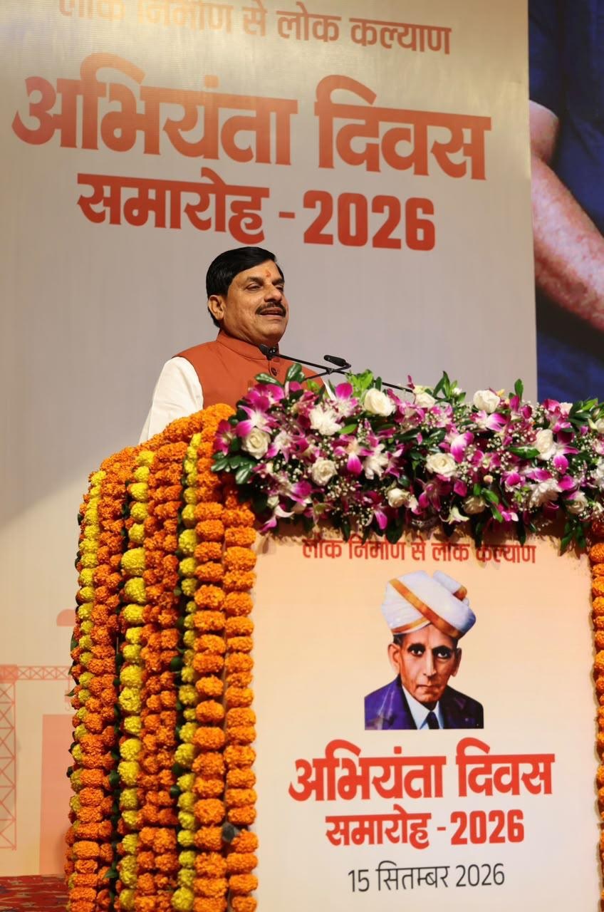 PunjabKesari