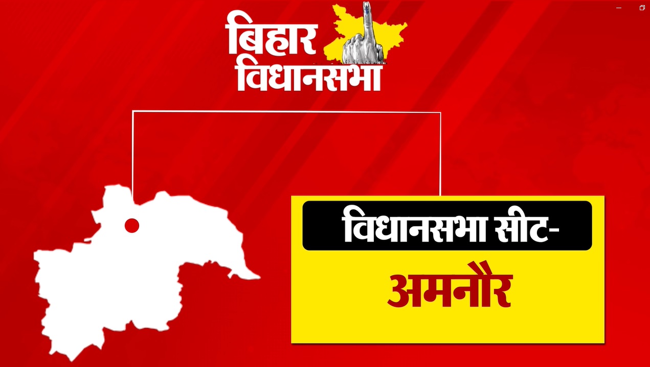 PunjabKesari
