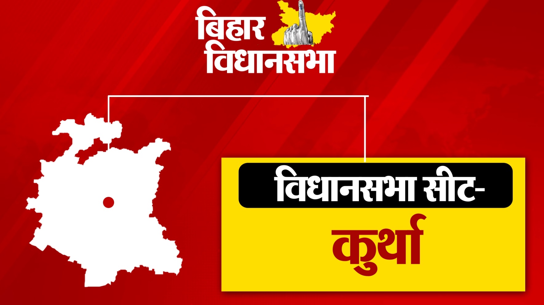 PunjabKesari