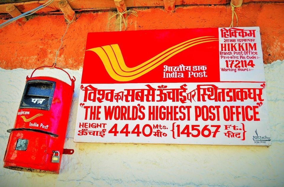 PunjabKesari,Nari,Himachal Pradesh, Post Office