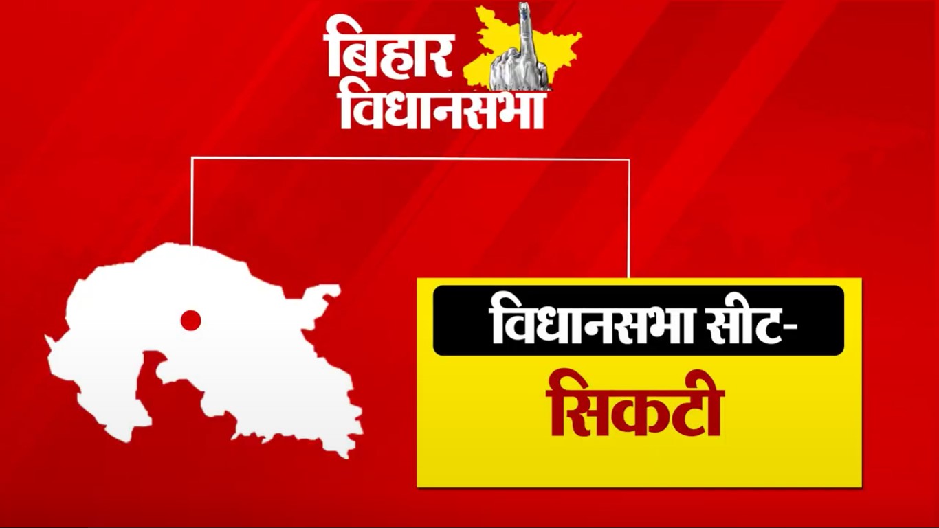 PunjabKesari