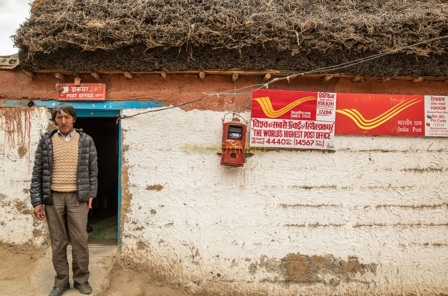 PunjabKesari,Nari,Himachal Pradesh, Post Office