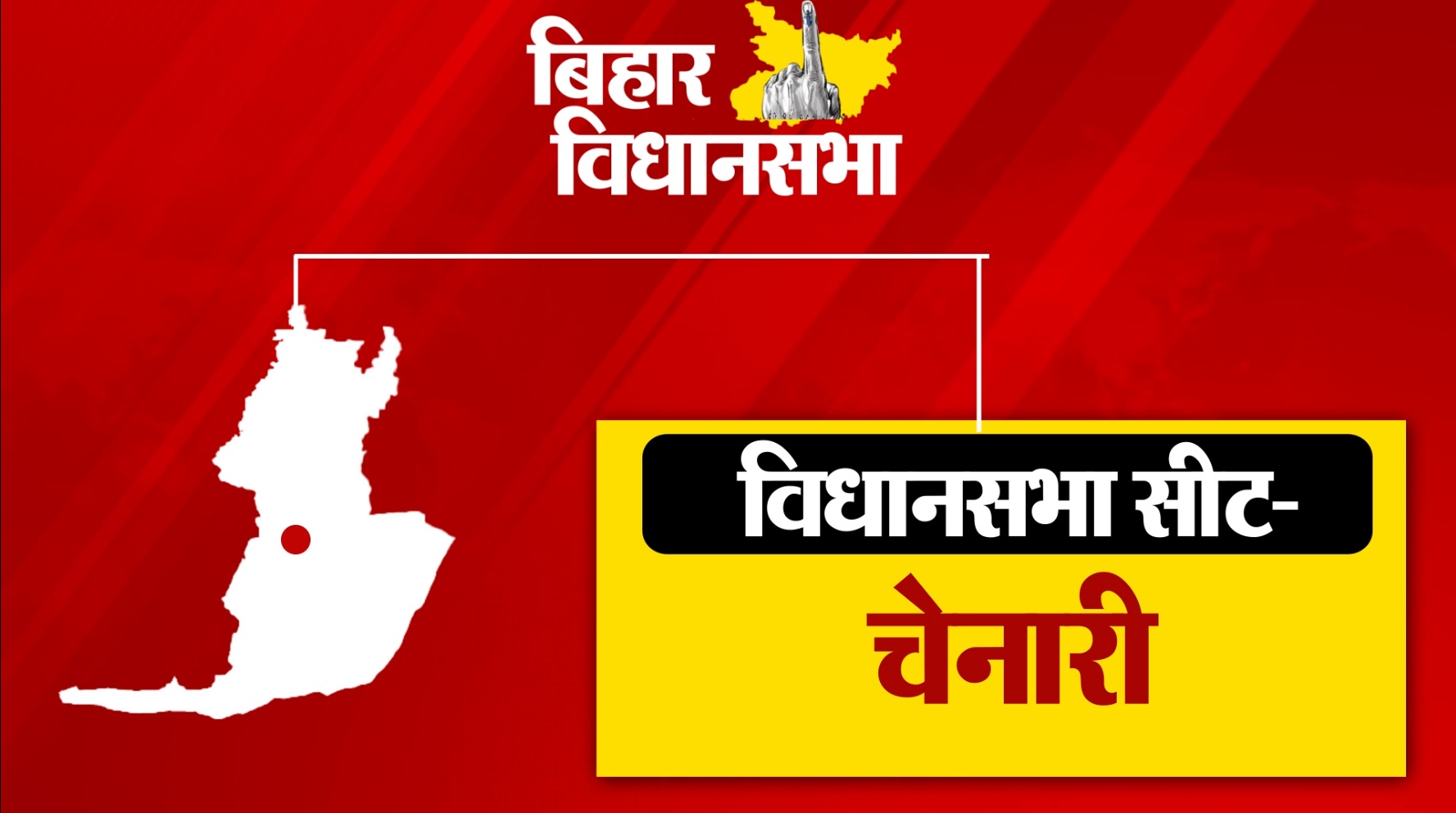 PunjabKesari