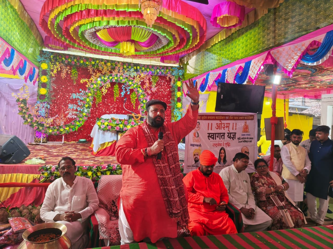PunjabKesari