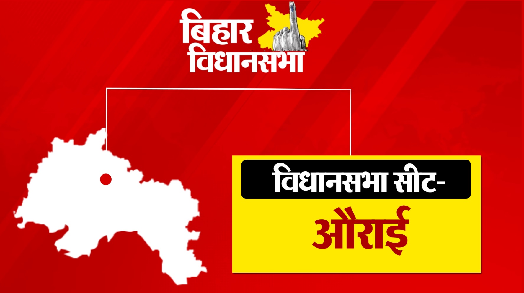 PunjabKesari