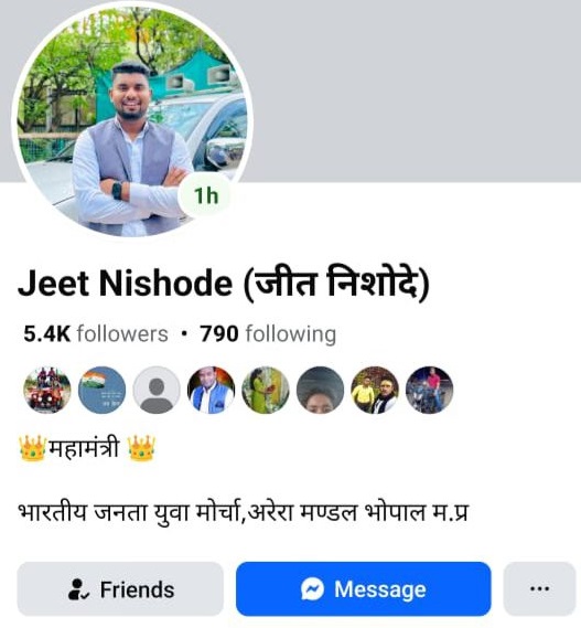 PunjabKesari