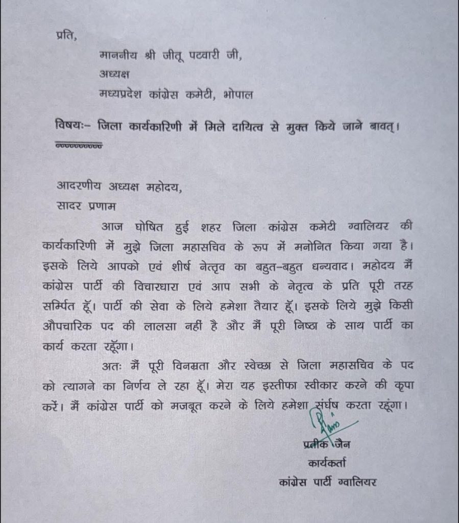 PunjabKesari