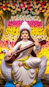 PunjabKesari  Maa Saraswati Ki Murti 