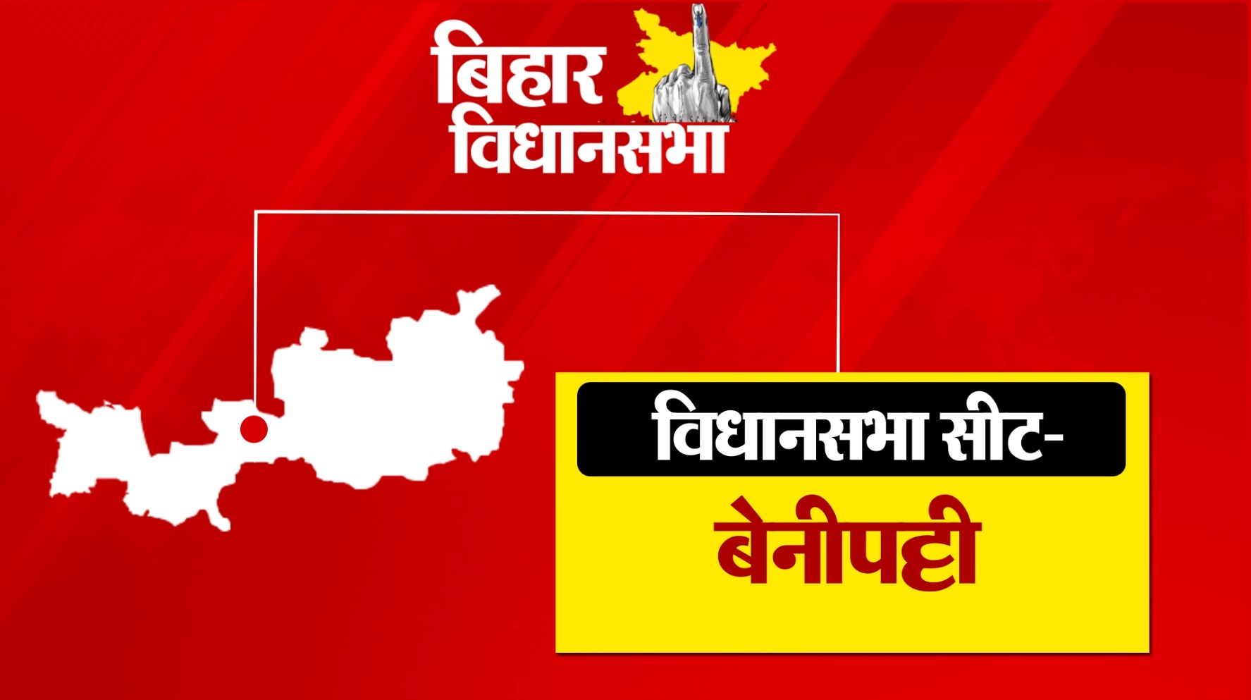PunjabKesari