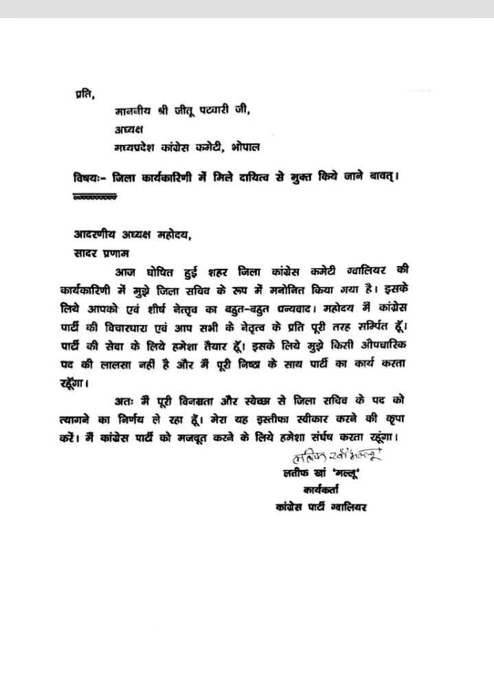 PunjabKesari