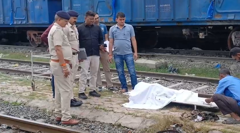 PunjabKesari, Betul train accident, death in train accident, Betul news, Madhya Pradesh news, MP news, Rakshabandhan