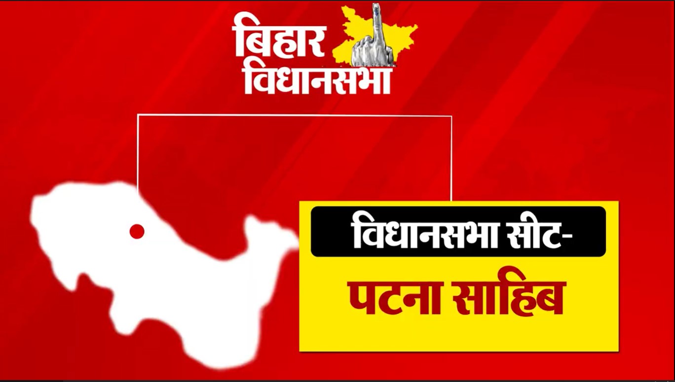 PunjabKesari