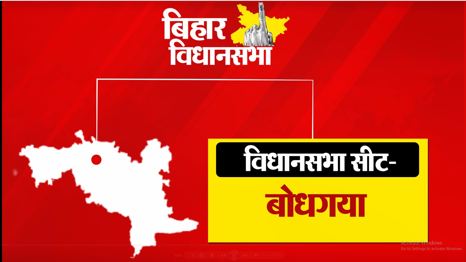 PunjabKesari