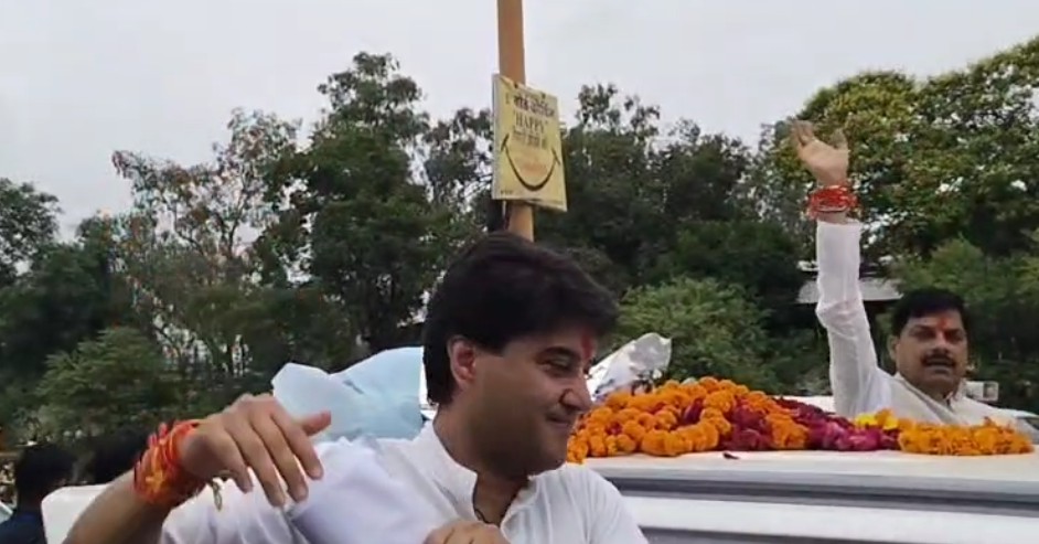 PunjabKesari