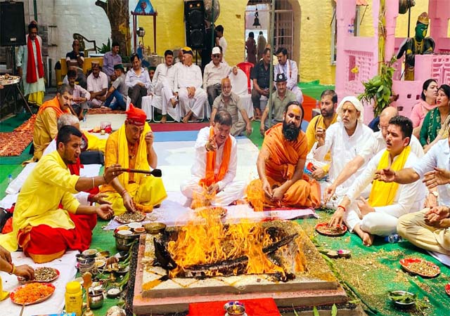 PunjabKesari, Rashtriya Raksha Yagya Image