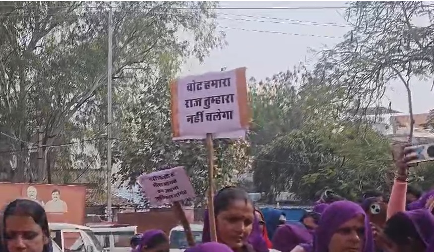 PunjabKesari, ASHA Workers Protest, Tikamgarh News, Honorarium Issue, Payment Irregularities