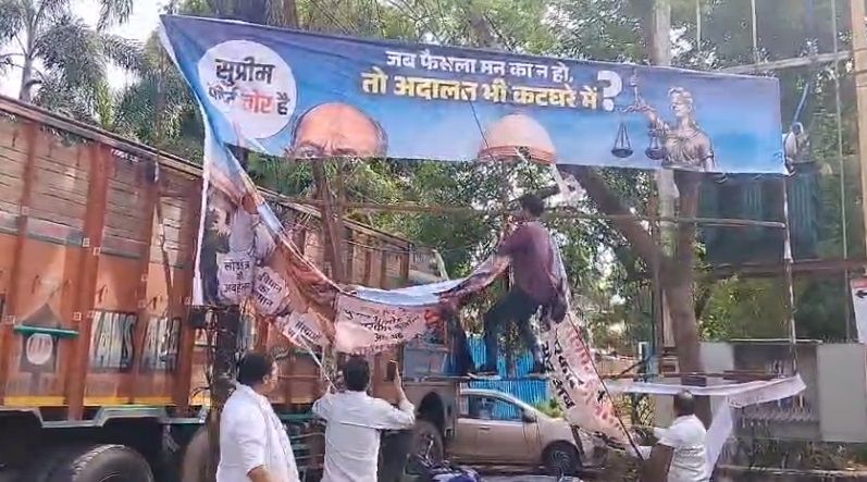 PunjabKesari