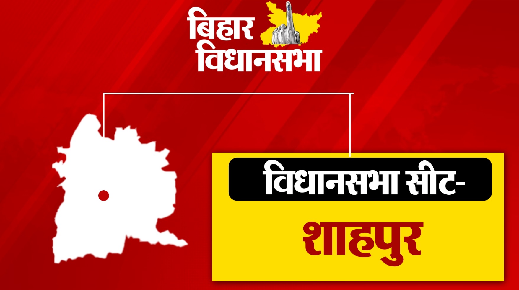 PunjabKesari