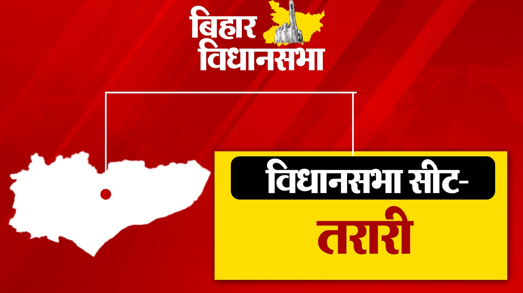 PunjabKesari