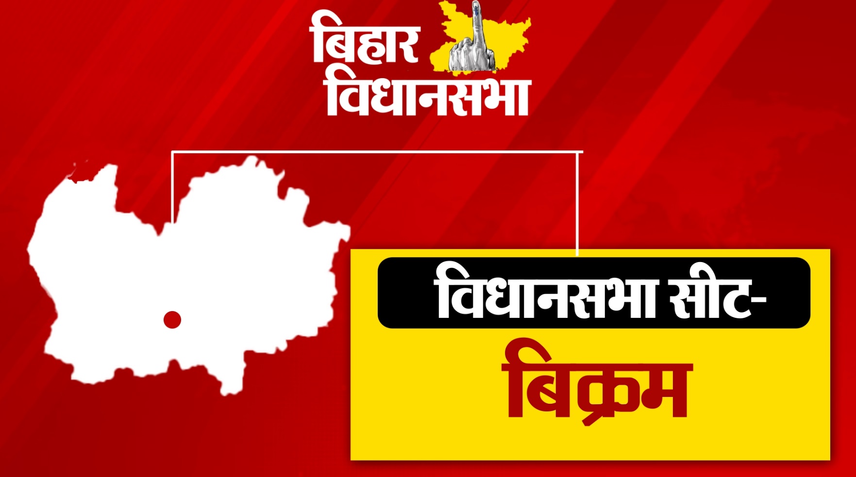 PunjabKesari