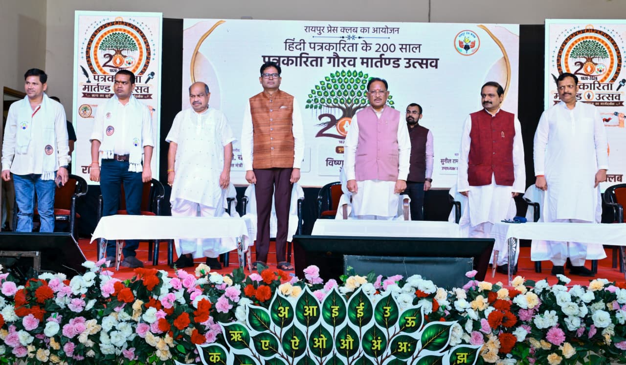 PunjabKesari