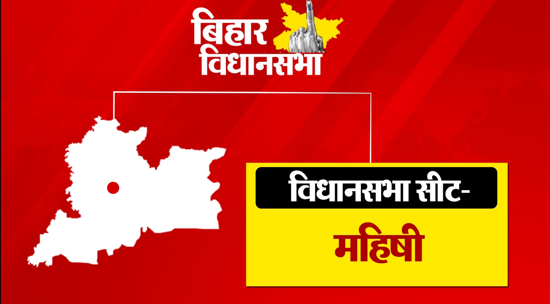 PunjabKesari